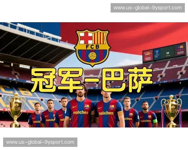 跨越百年的绿茵烽火:当巴萨遇上皇马,这不只是一场90分钟的较量 跨越百年的绿茵烽火:当巴萨遇上皇马,这不只是一场90分钟的较量